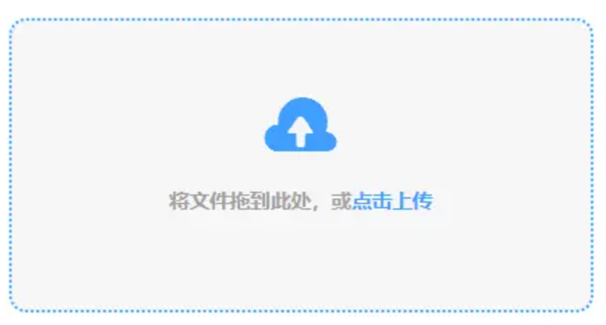 环亚体育app最新版下载安装app下载使用讲解 - 添加文件